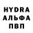 Метамфетамин витя A JamesC