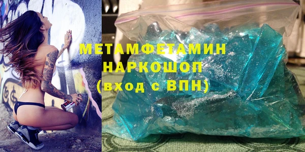 скорость Баксан