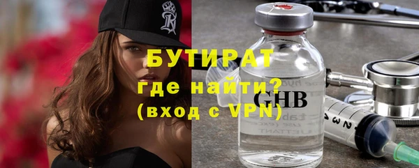 дживик Тавда