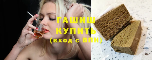 скорость Баксан