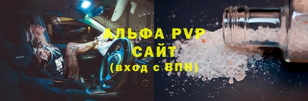 скорость Баксан