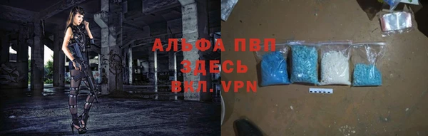 скорость Баксан