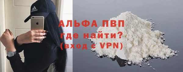 дживик Тавда