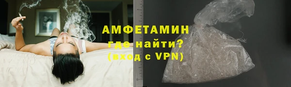 скорость Баксан