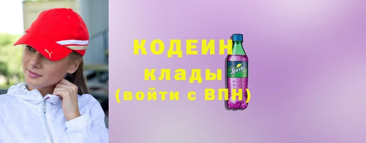 скорость Баксан