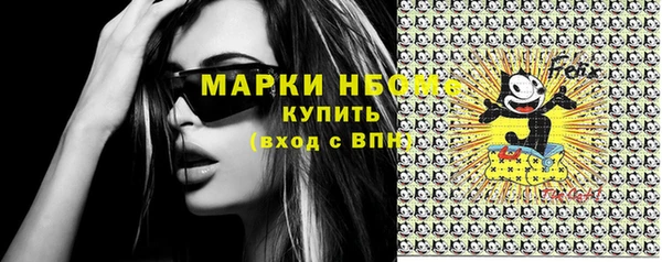 скорость Баксан