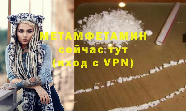 скорость Баксан