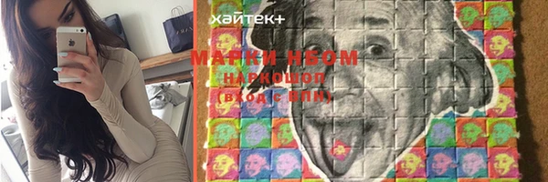 скорость Баксан