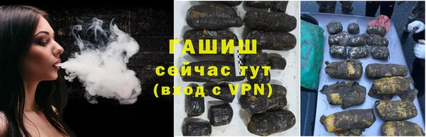 скорость Баксан