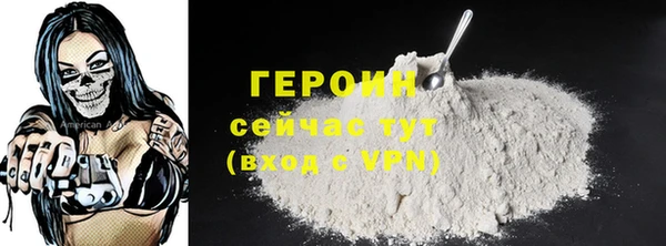 2c-b Сясьстрой