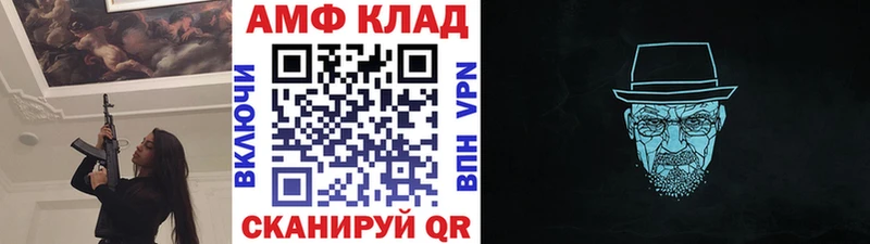 купить наркотики сайты  Буинск  Первитин кристалл 
