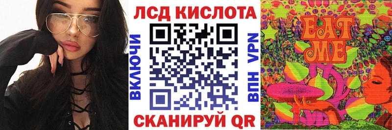 Марки NBOMe 1500мкг  ОМГ ОМГ ONION  Буинск 
