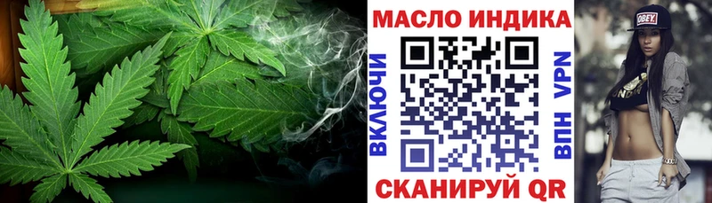 ТГК концентрат  Буинск 